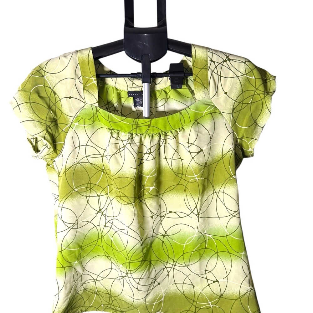 Apostrophe Flutter‎ Sleeve Green and White Blouse